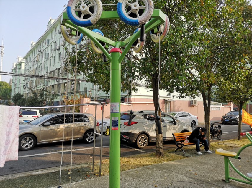 上肢牽引器