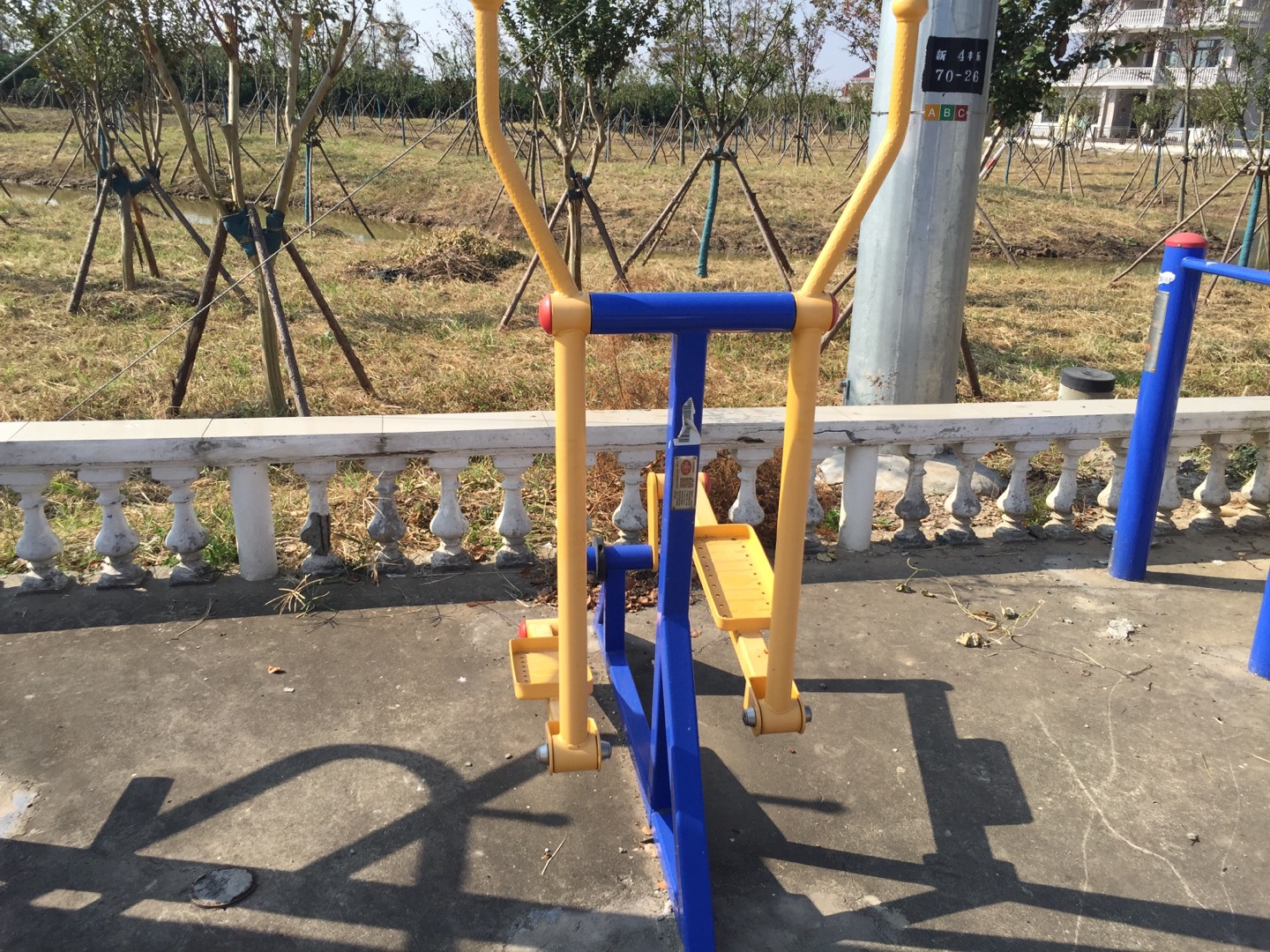 室外橢圓機