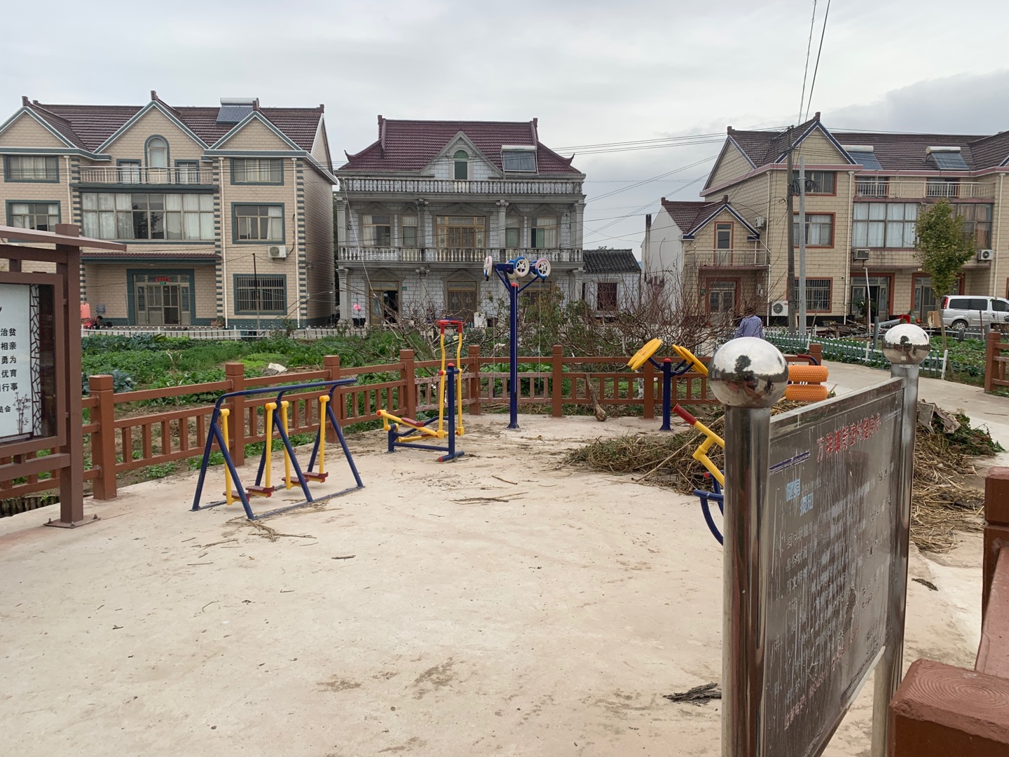 萬祥鎮(zhèn)新建村健身點