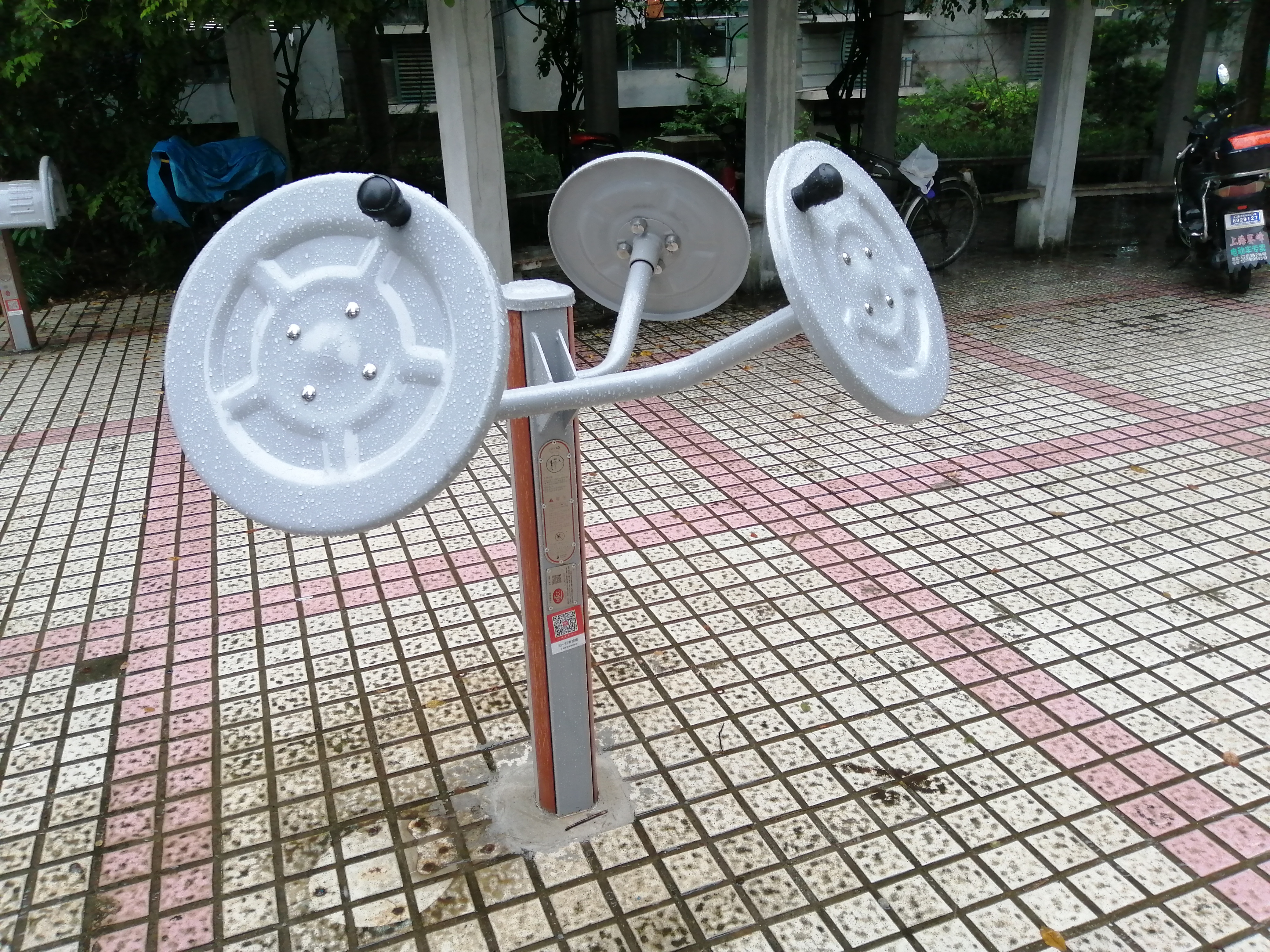 太極揉推器