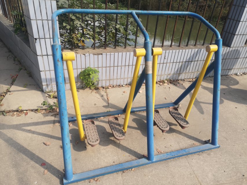 漫步機(jī)