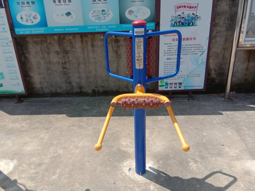 腰背按摩器