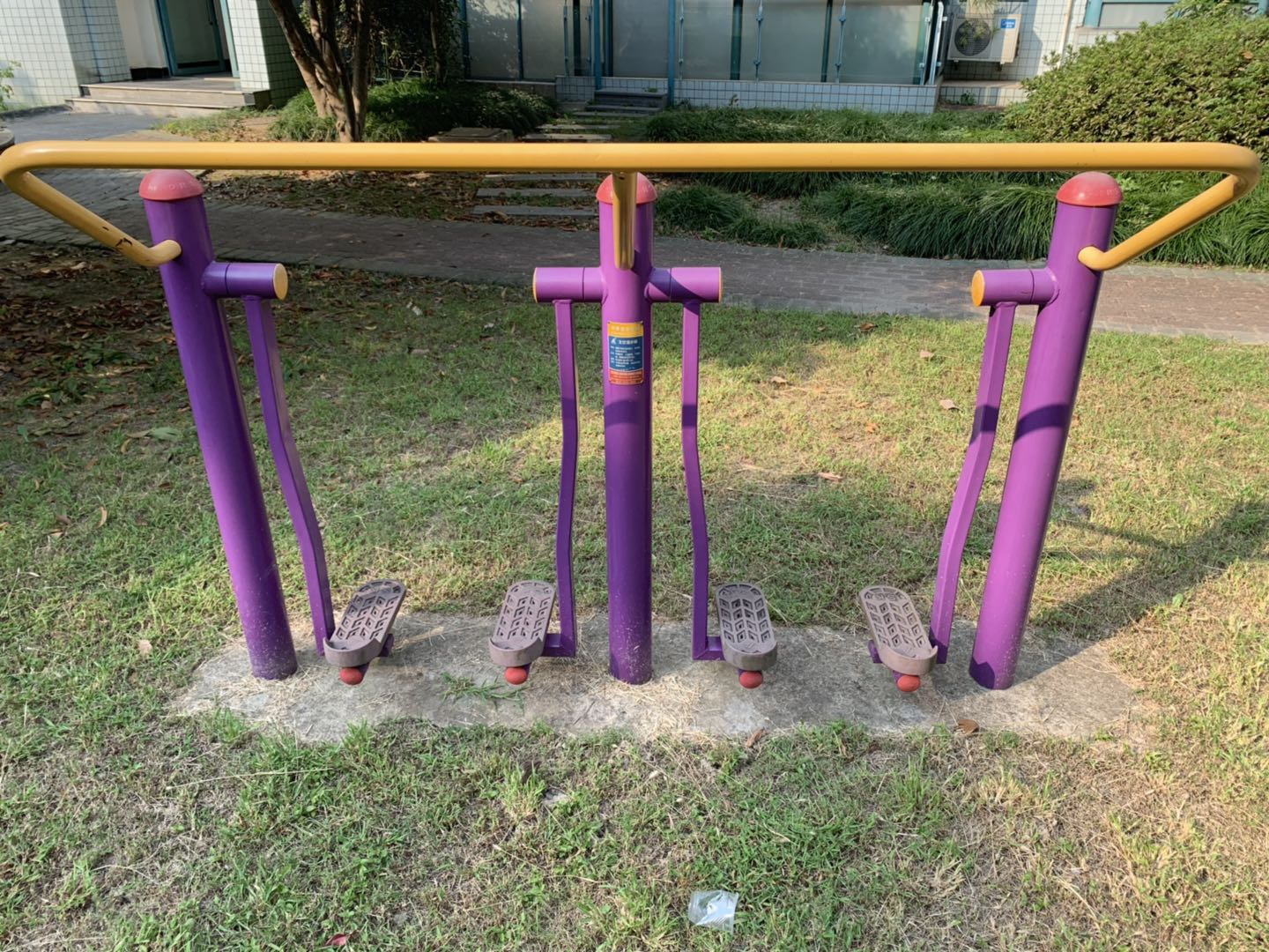 太空漫步器