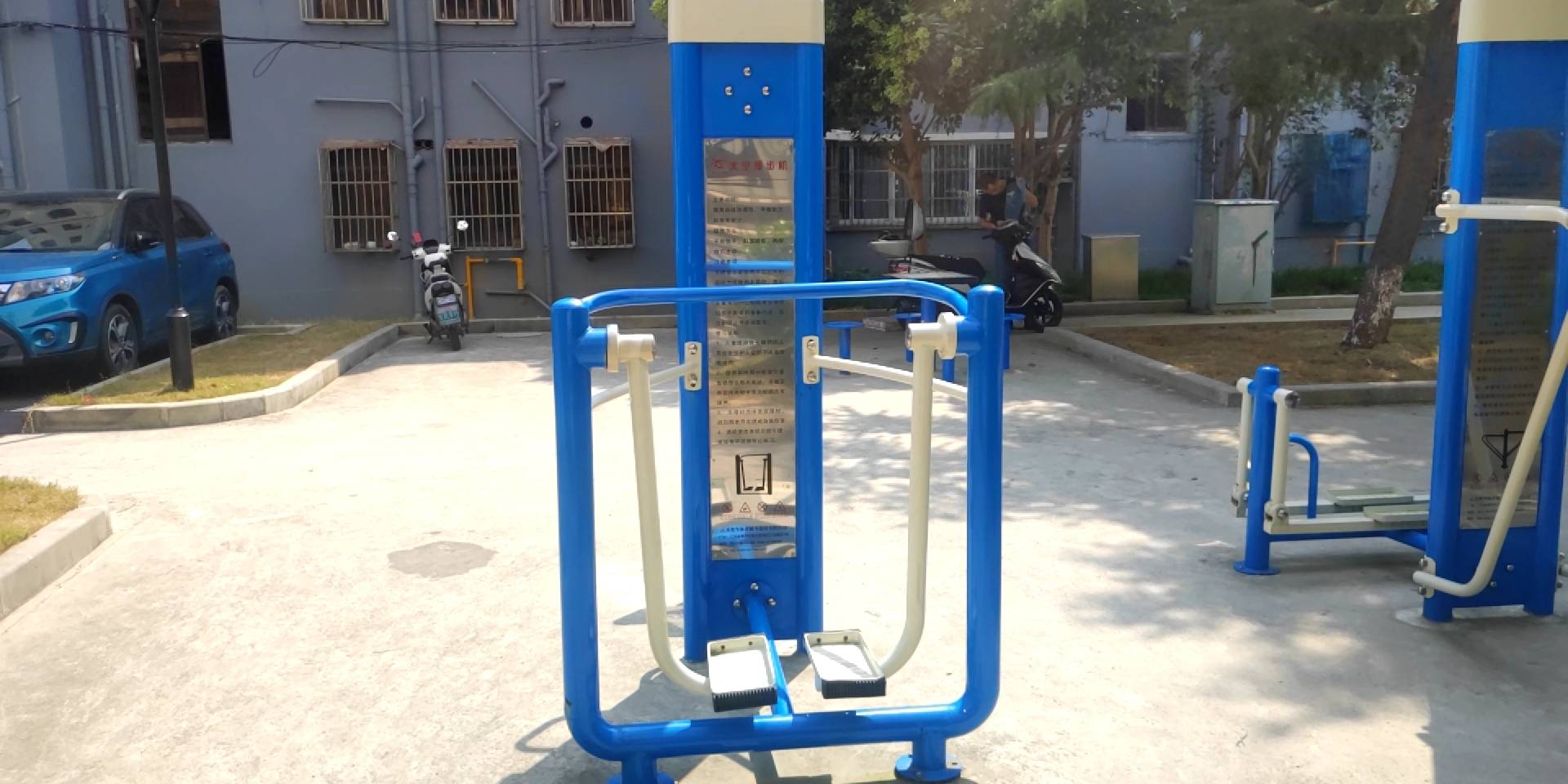 太空漫步機(jī)
