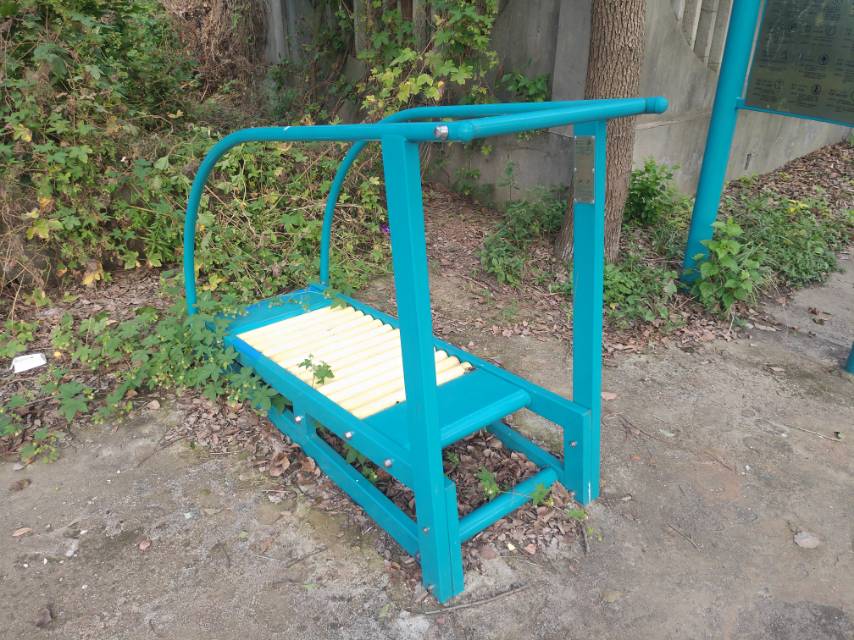 其 它
