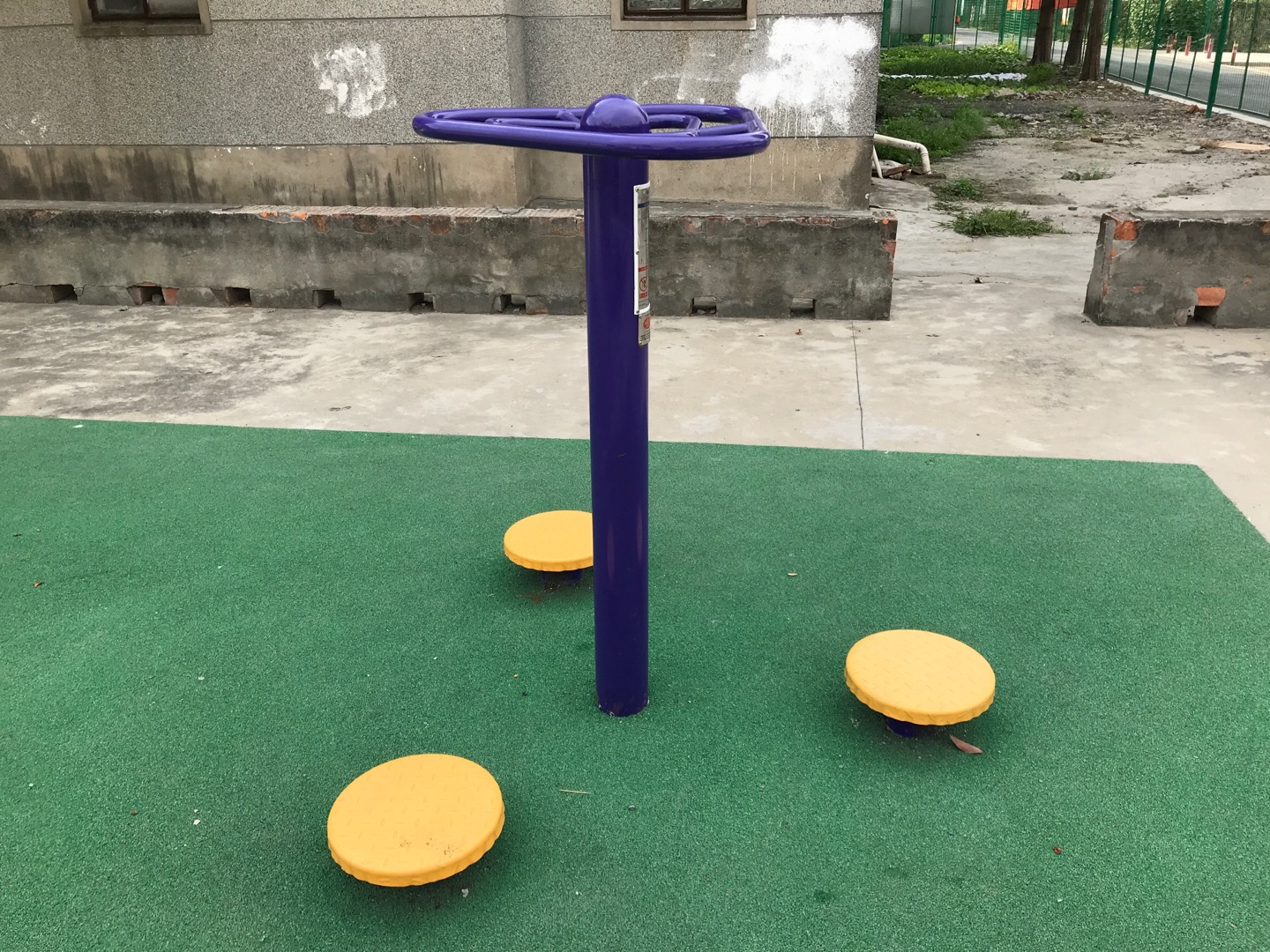 雙位扭腰器