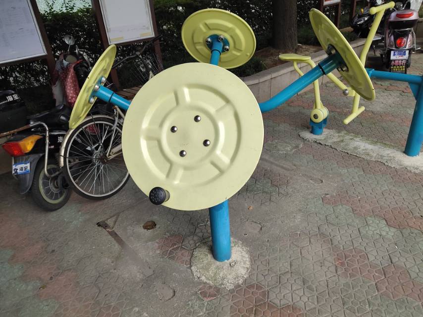 太極揉推器