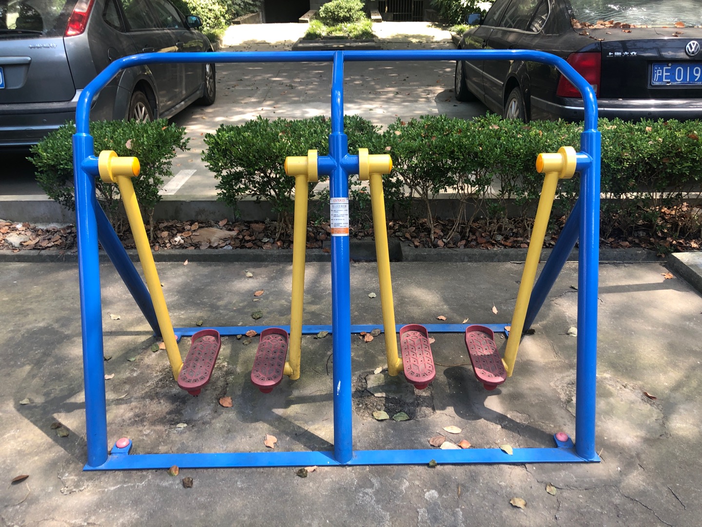 雙人漫步器