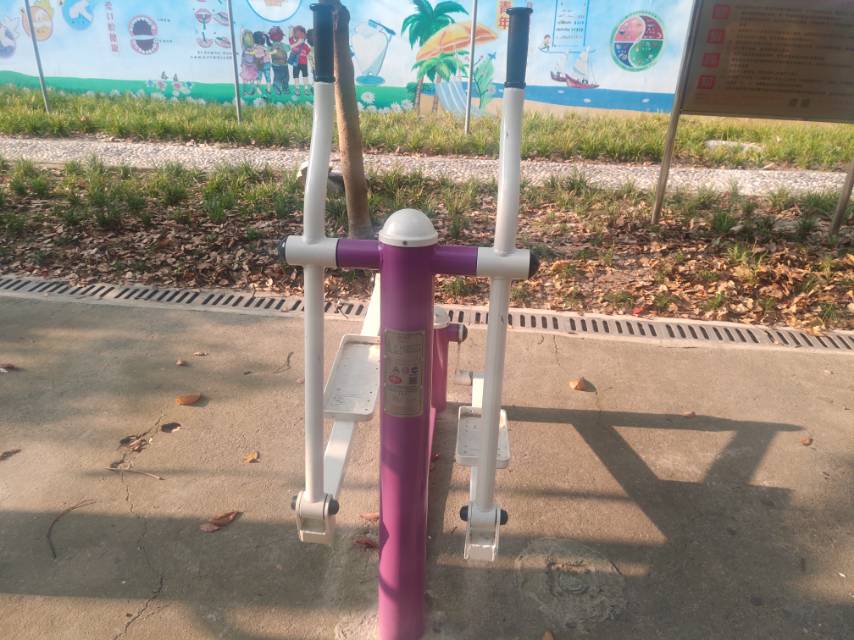 橢圓機