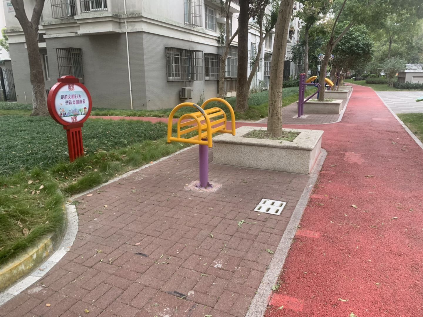 其 它