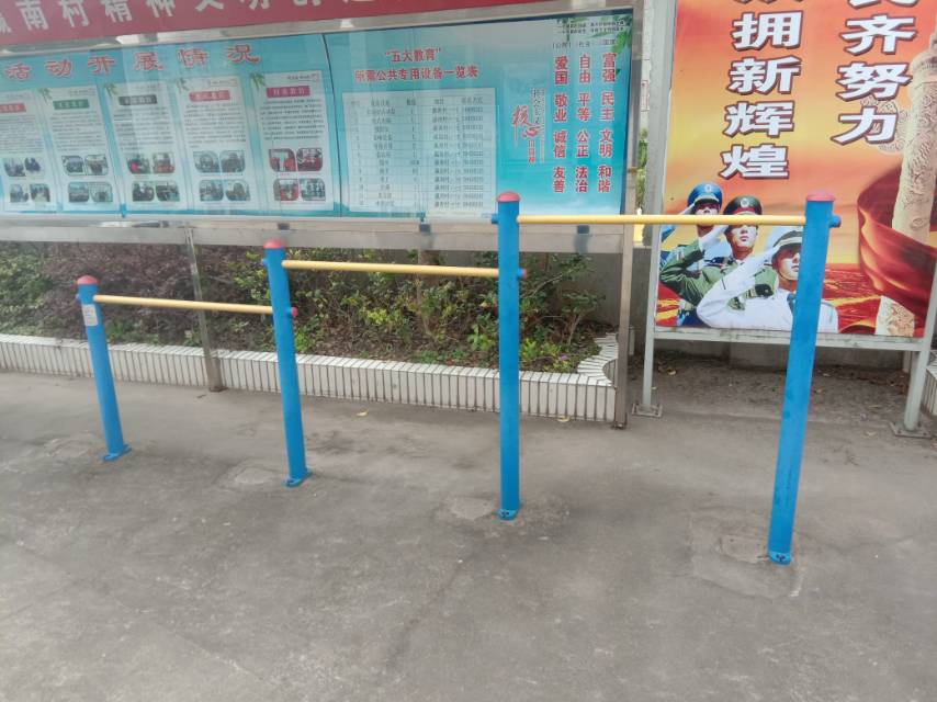 壓腿杠
