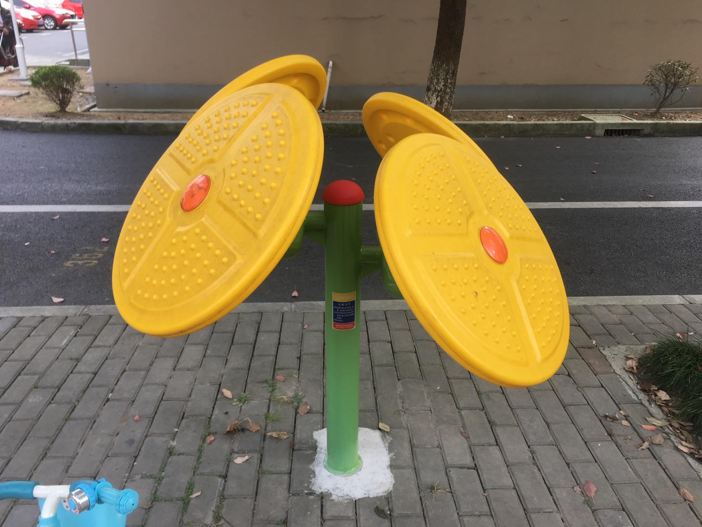 太極云手