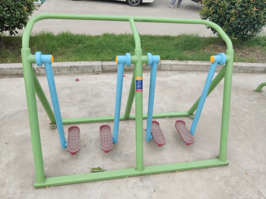 漫步器