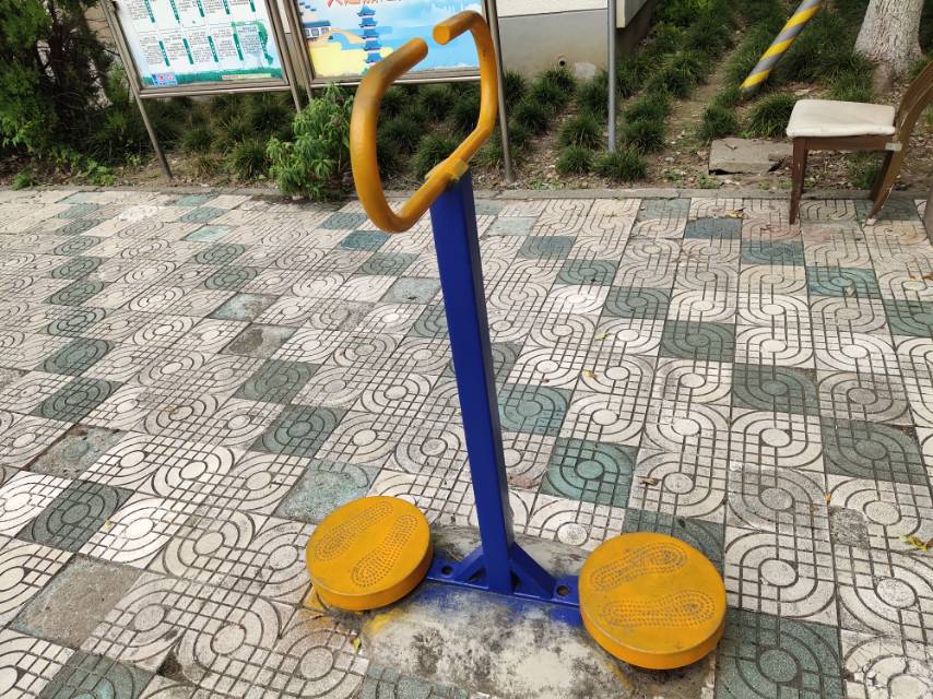 其 它