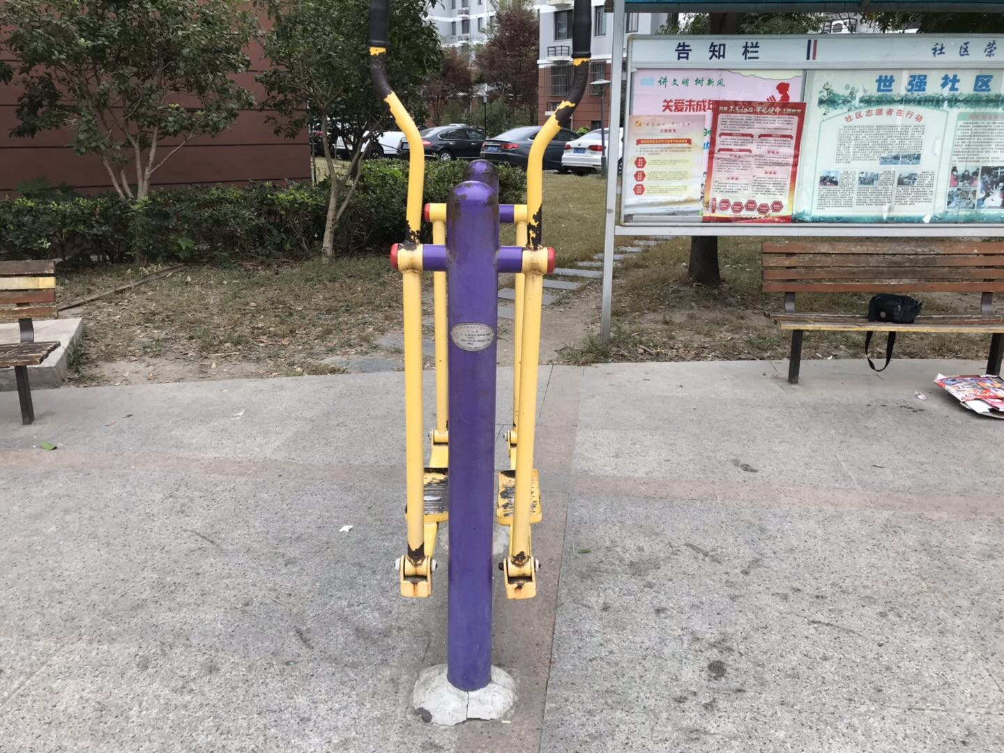 滑行器