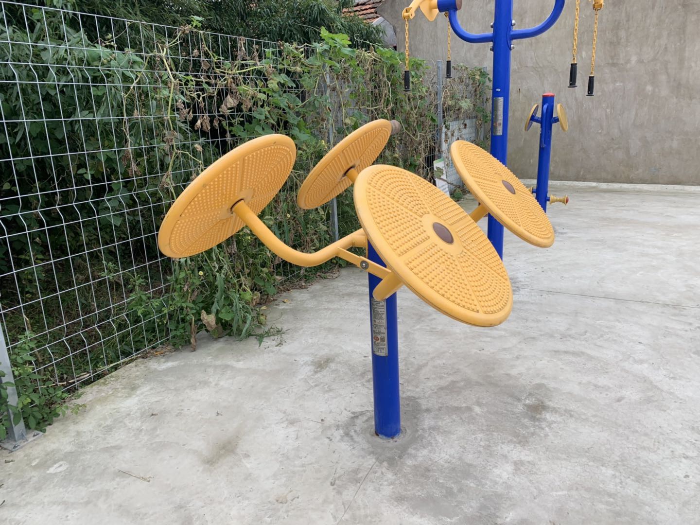 太極揉推器