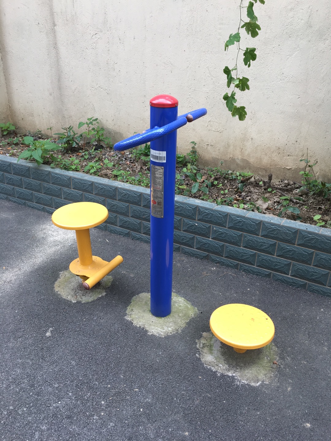 雙位扭腰器