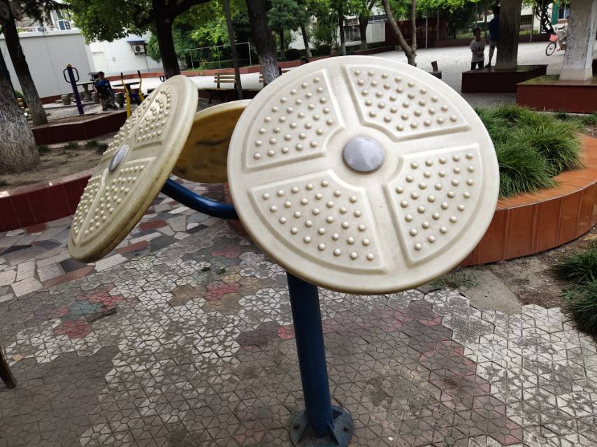 其 它