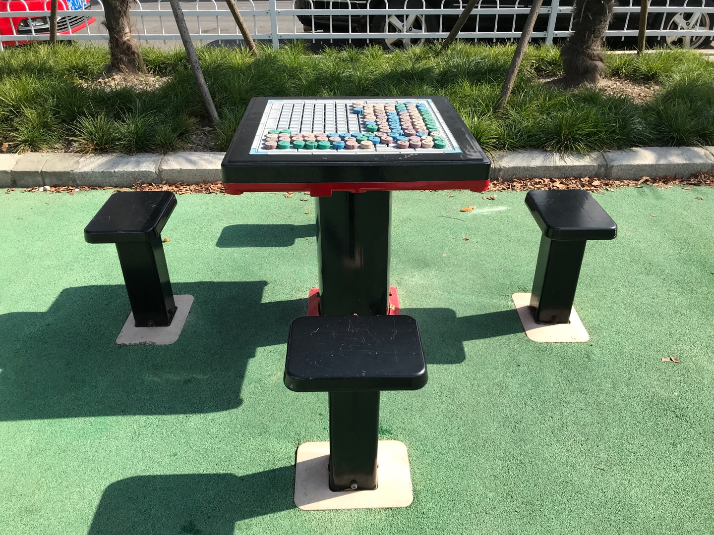 軌道式算術(shù)棋