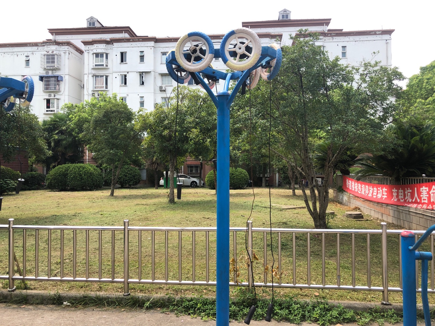 其 它