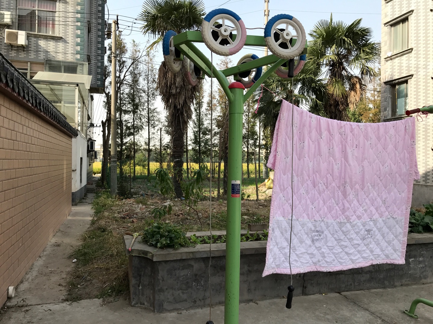 上肢牽引器