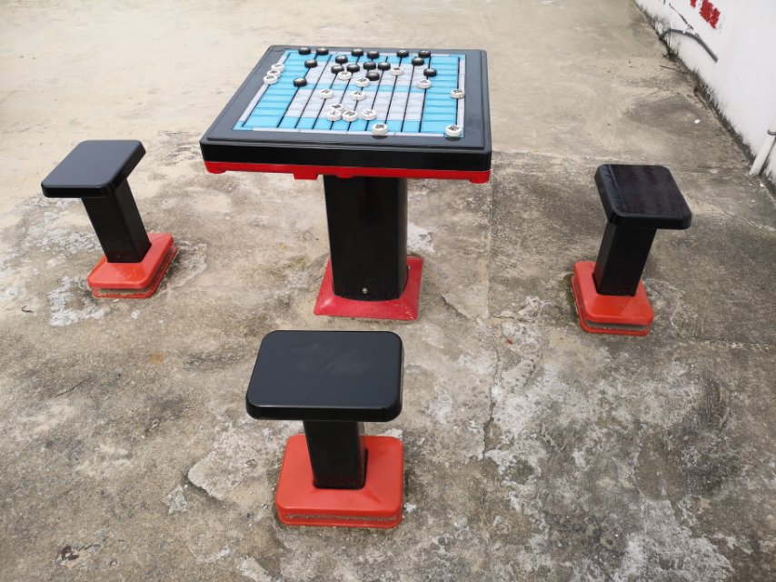 軌道式中國(guó)象棋