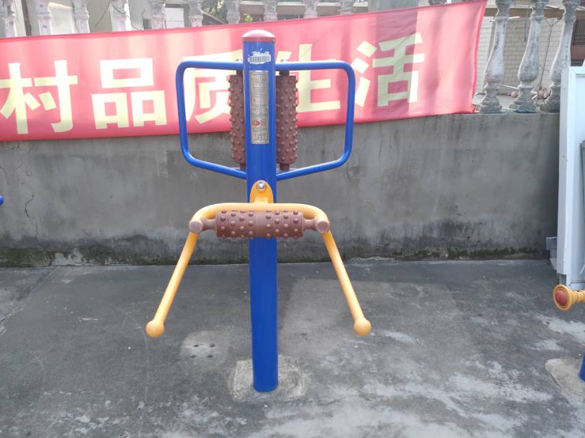 腰背按摩器