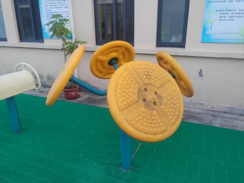 太極揉推器