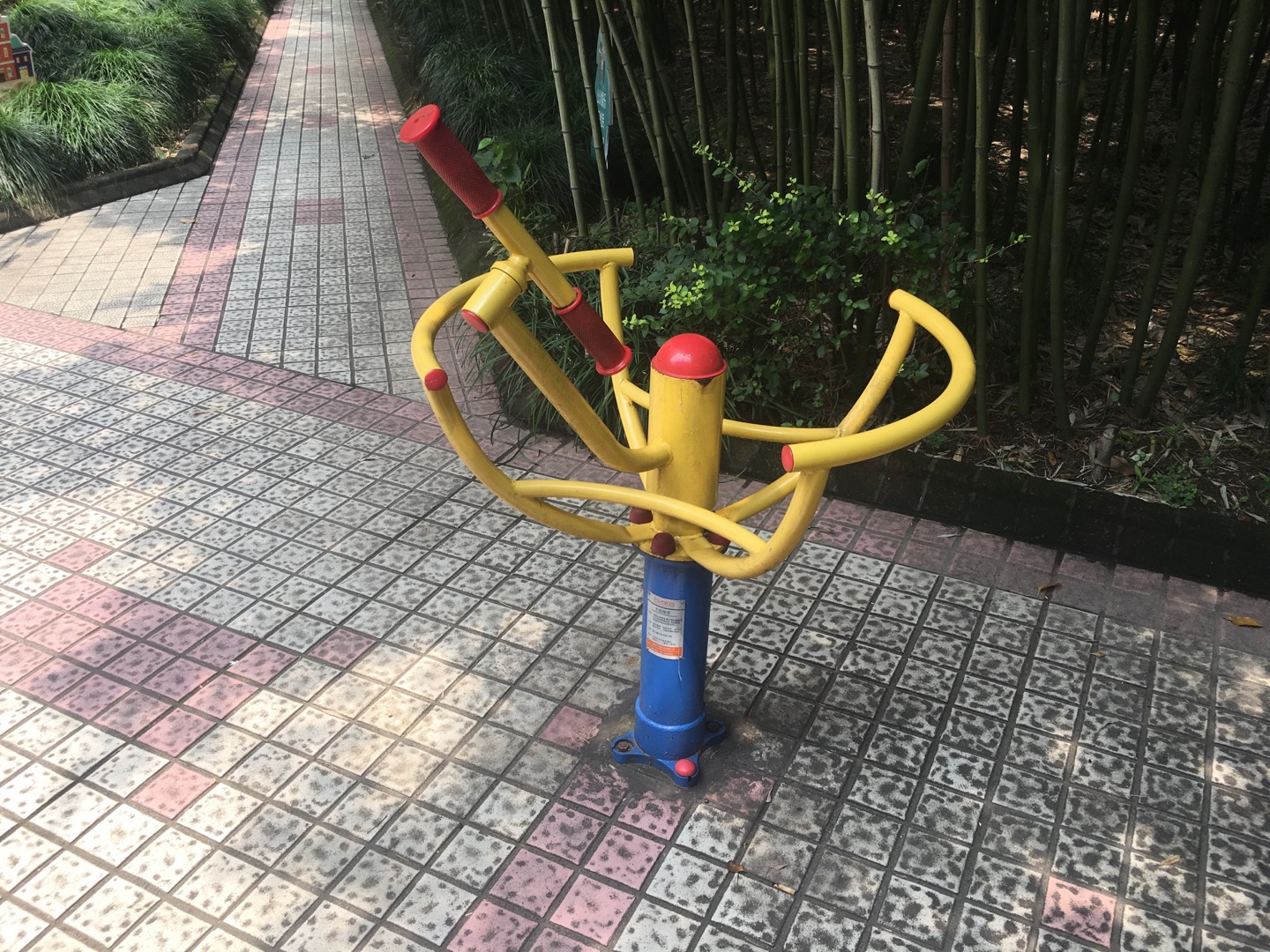 太極推手