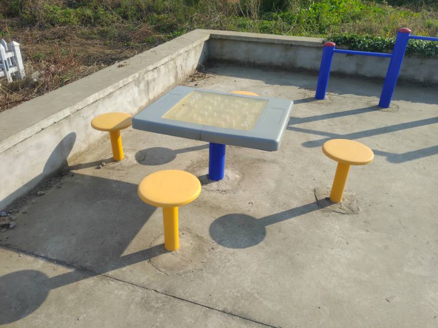 其 它