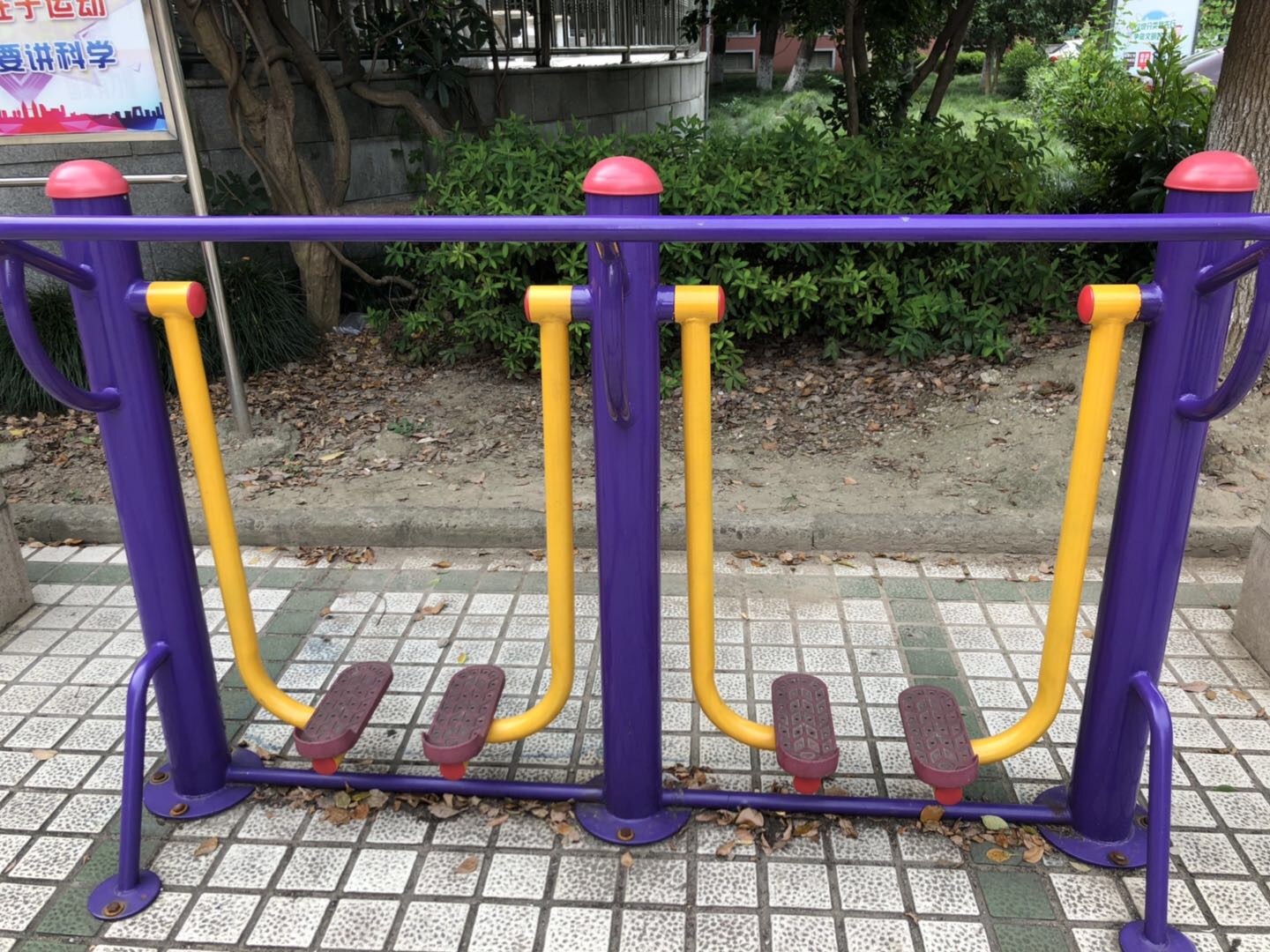 太空漫步機