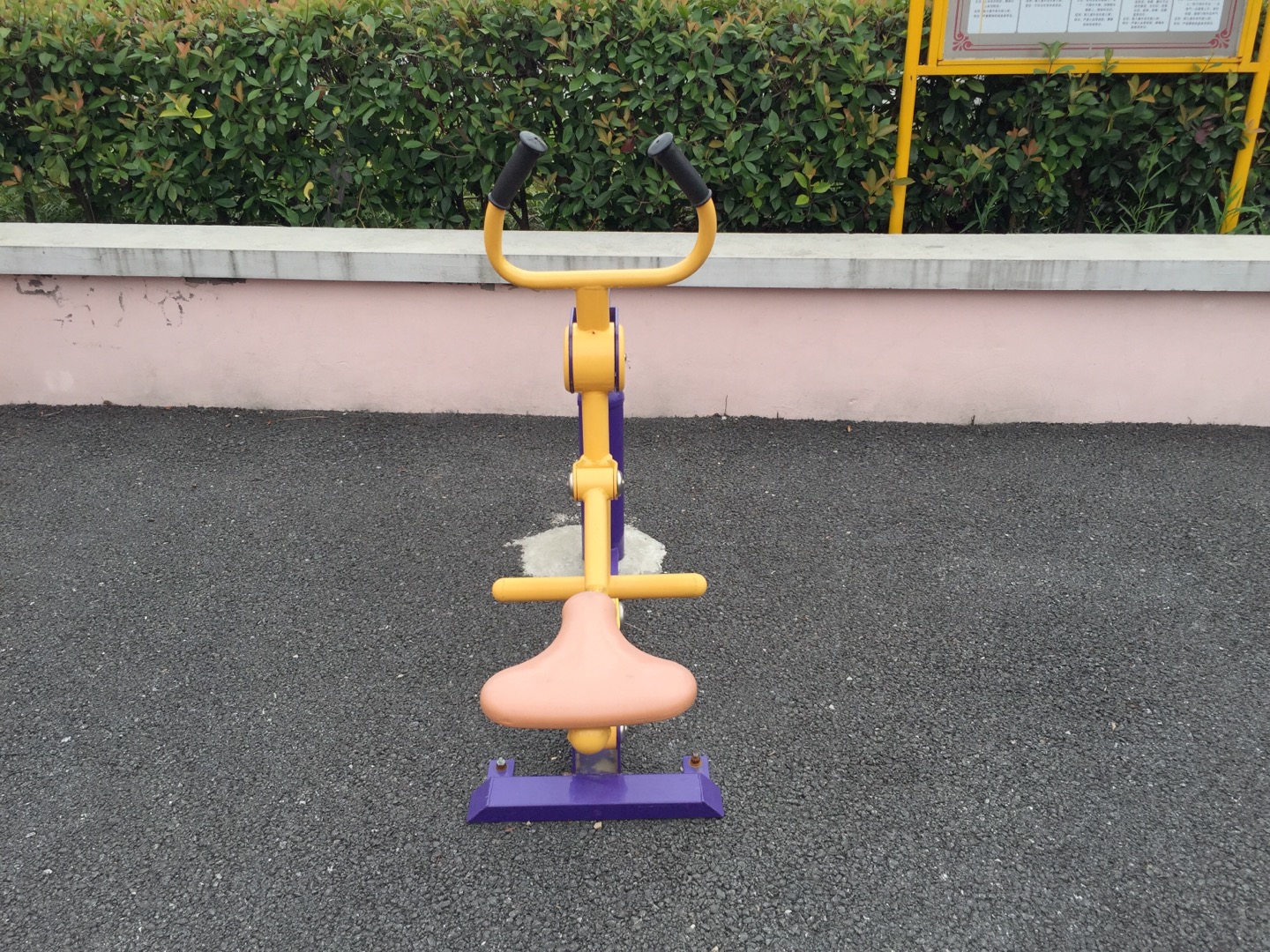 騎馬機(jī)