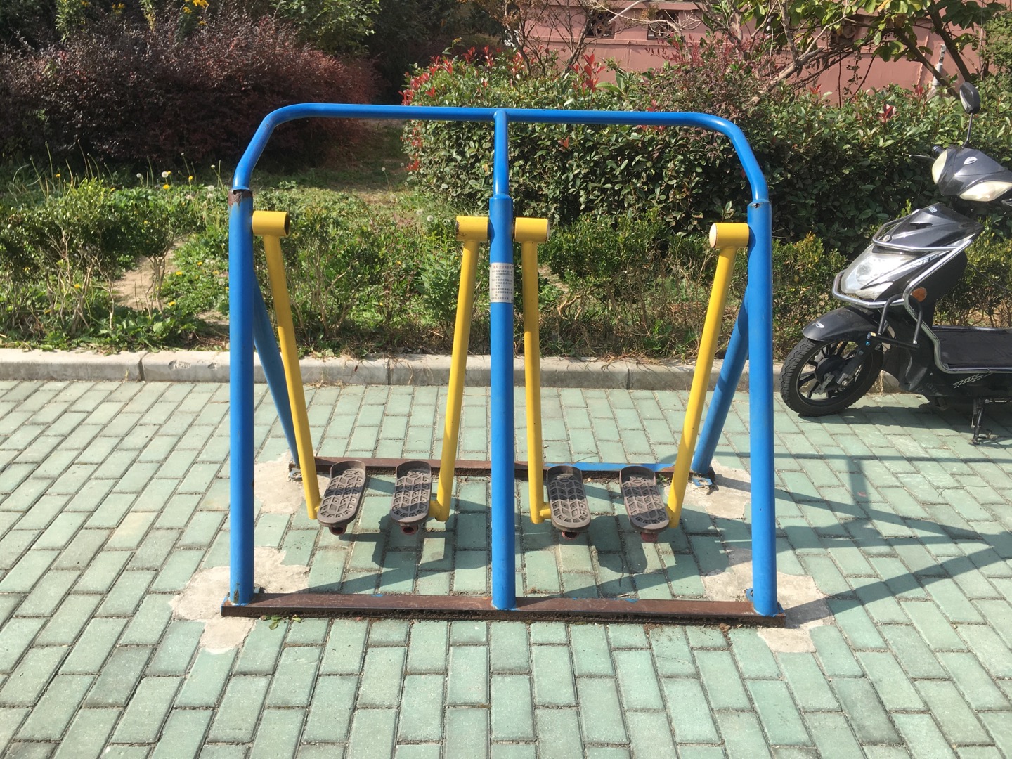 漫步機