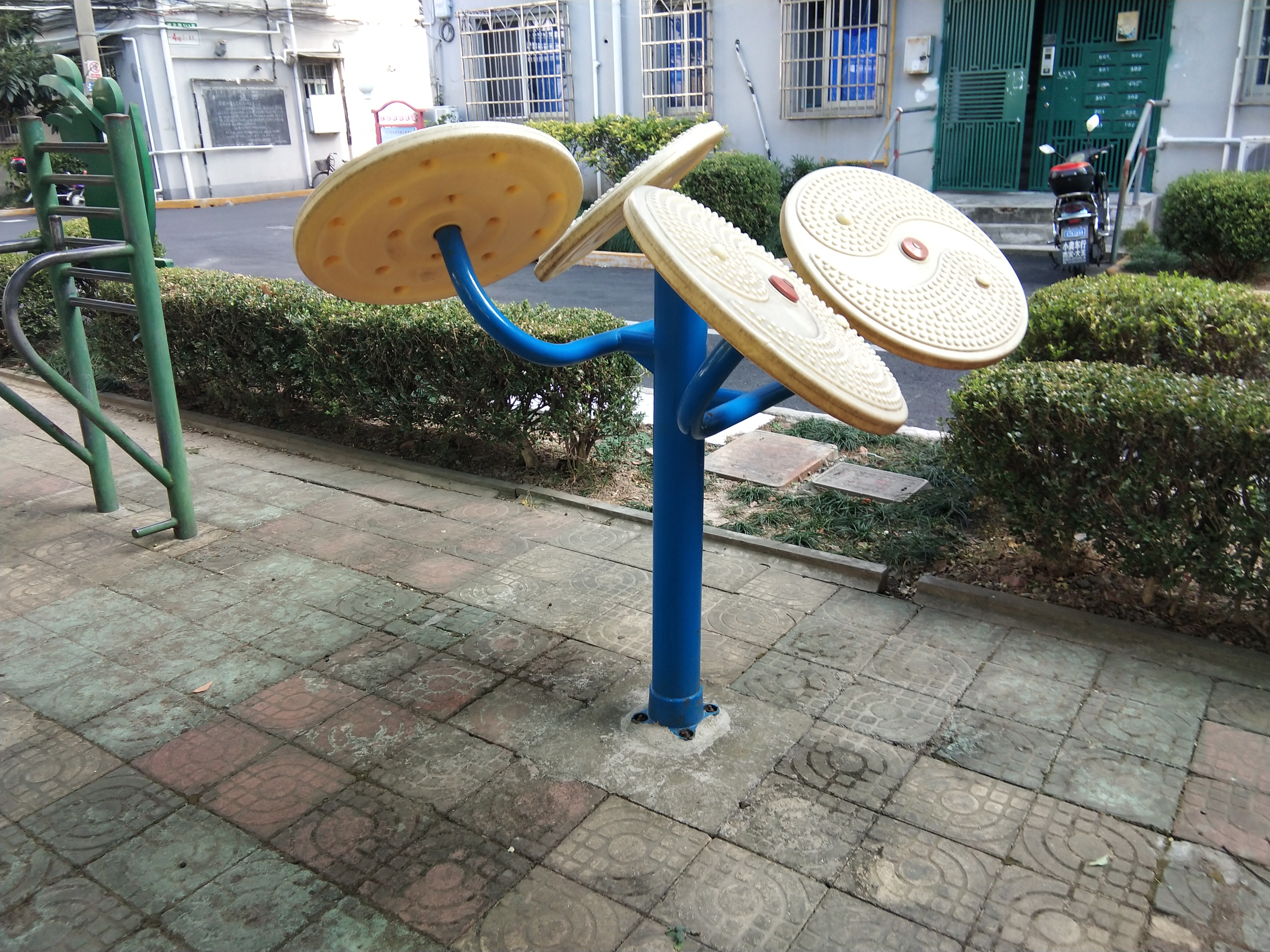 其 它