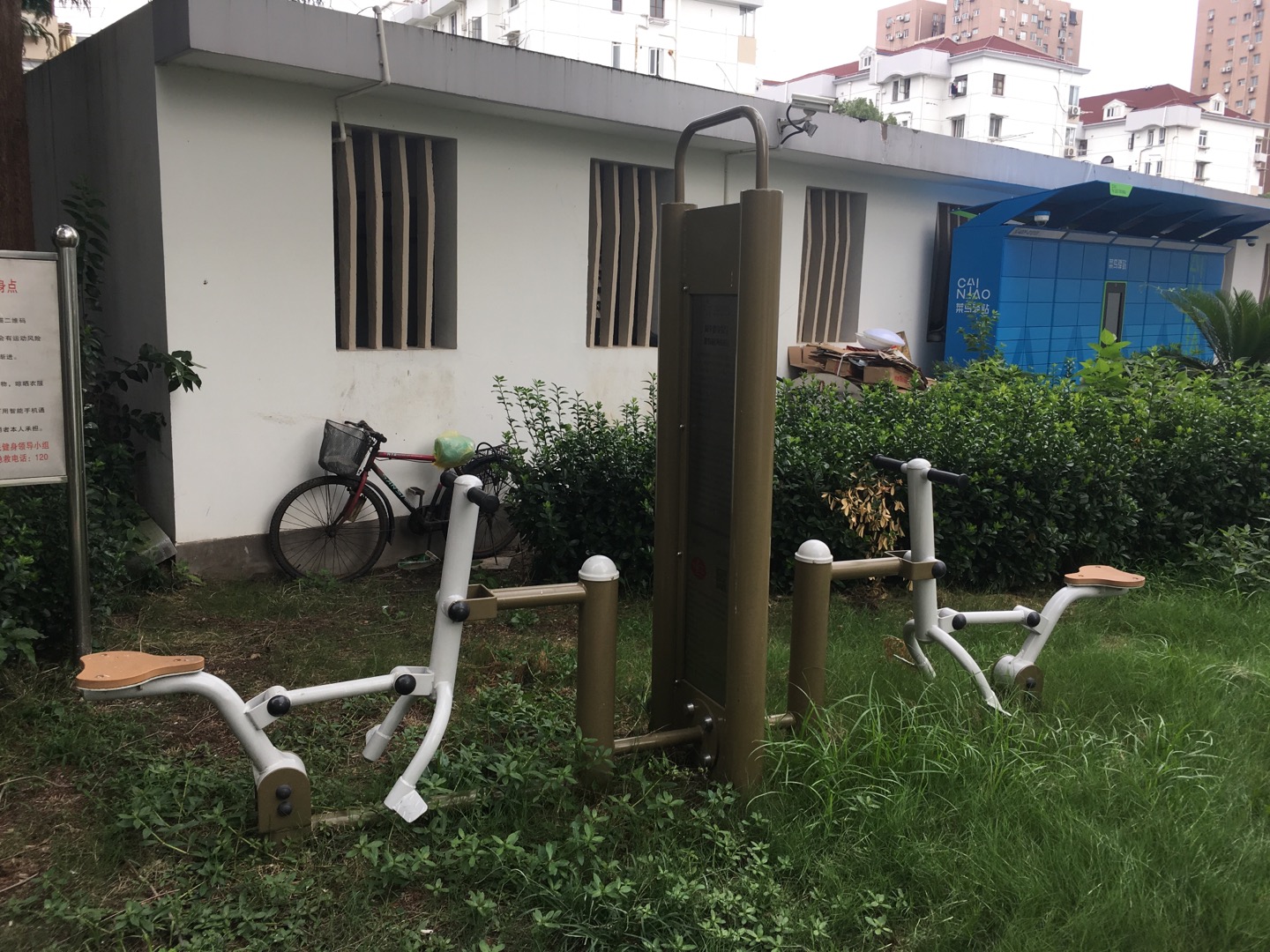 雙位健騎機