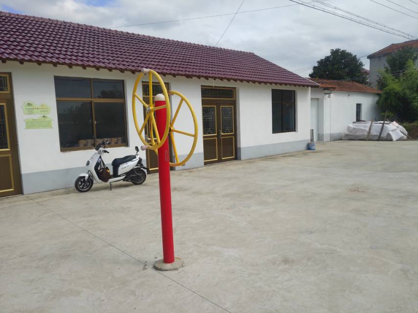 其 它