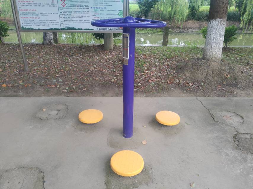 雙位扭腰器