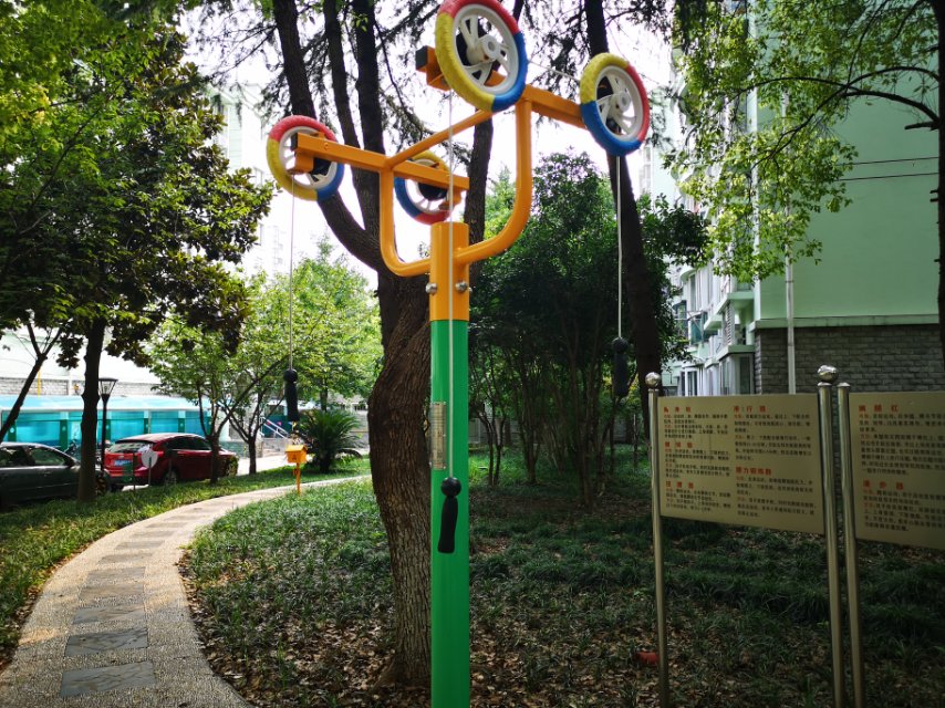 上肢牽引器