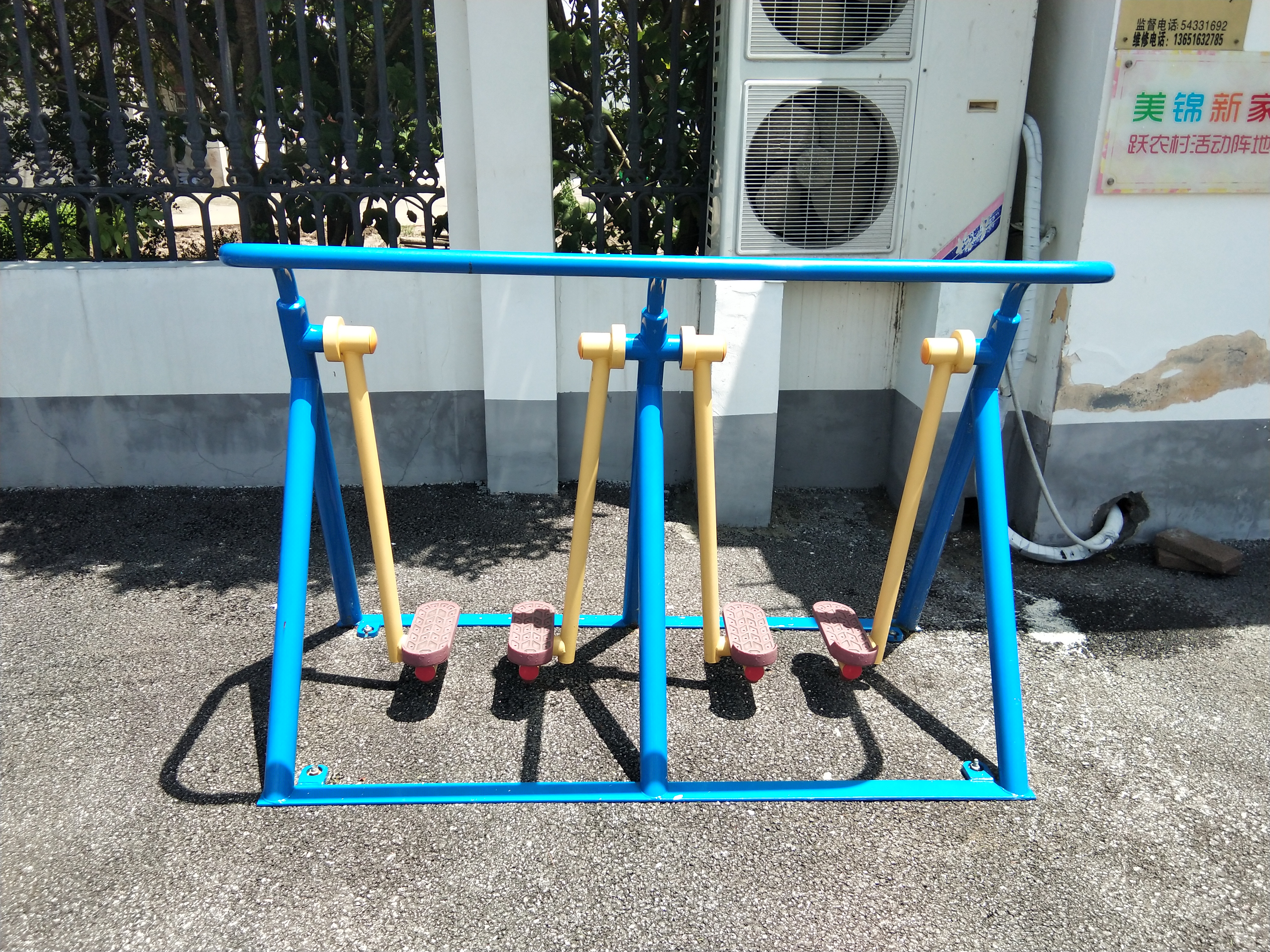 雙人漫步器