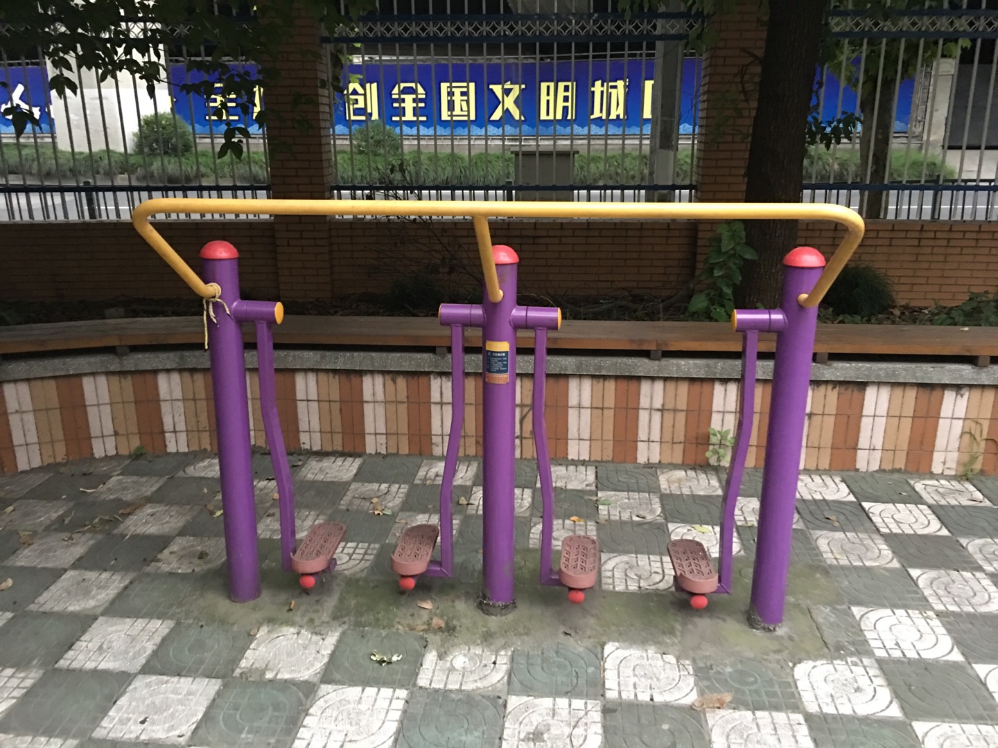 太空漫步器