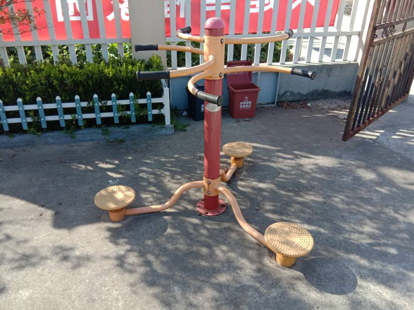 扭腰器