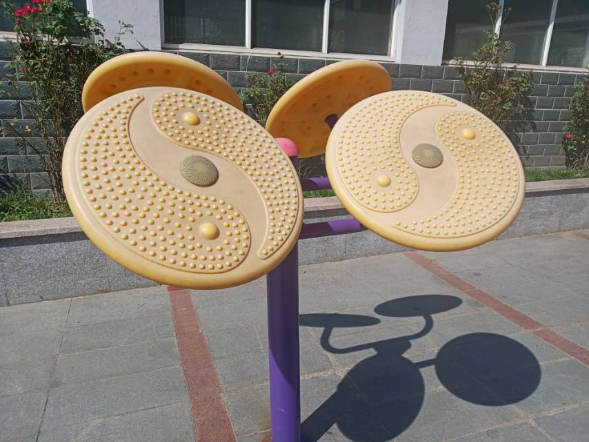 太極云手