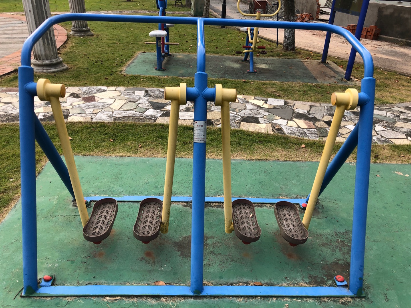 漫步器