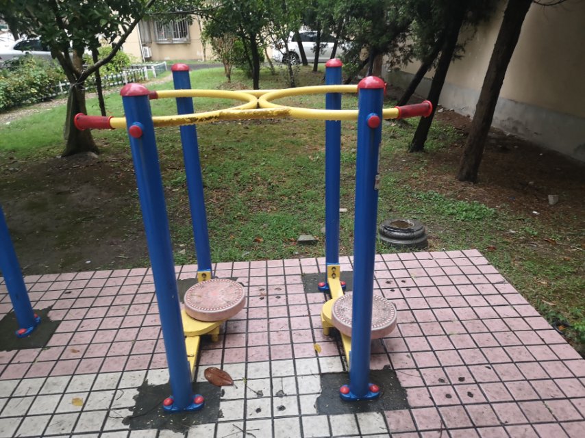 呼啦盤
