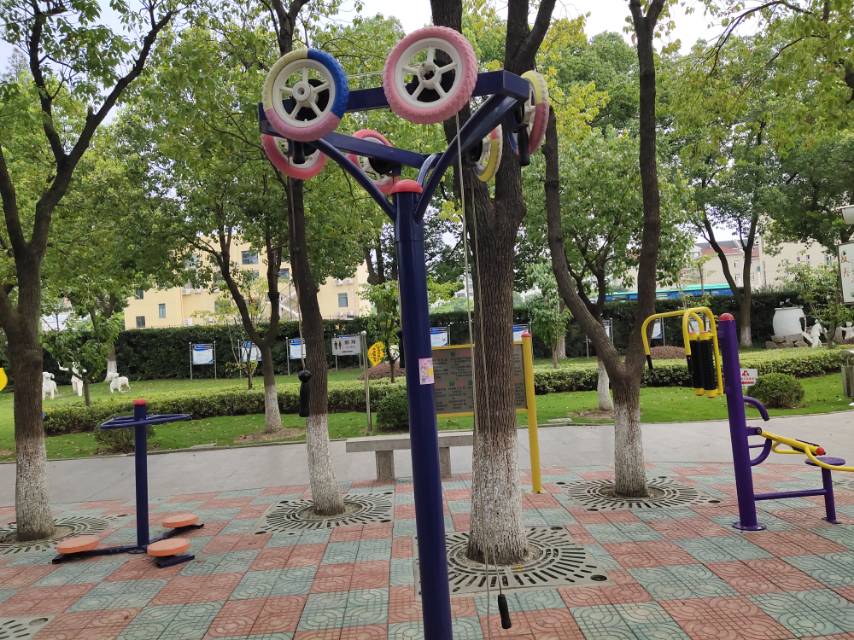 其 它