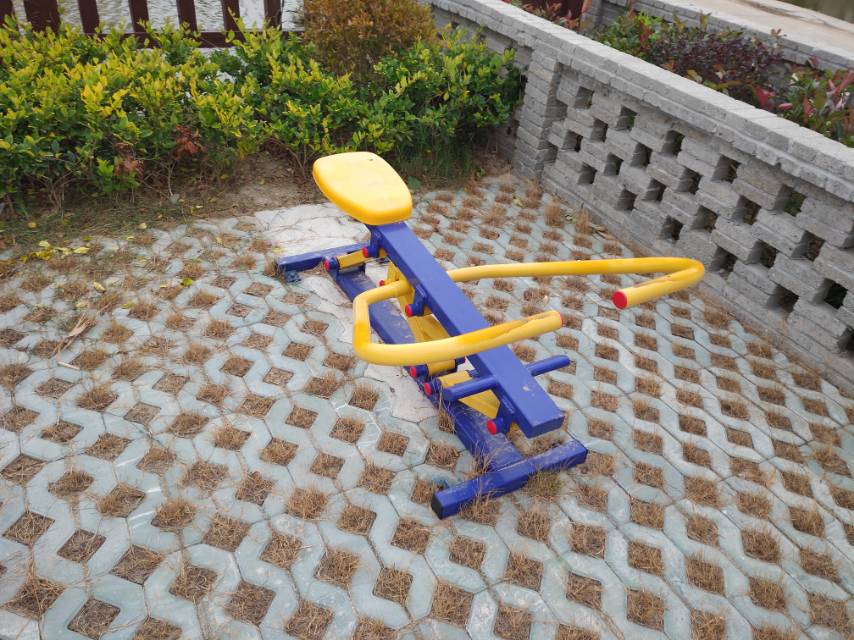 其 它