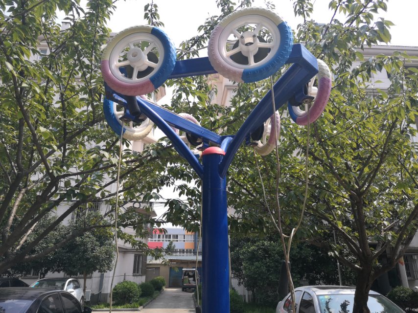 其 它