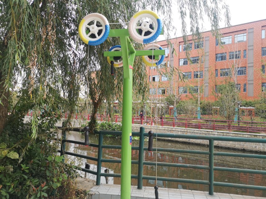 上肢牽引器