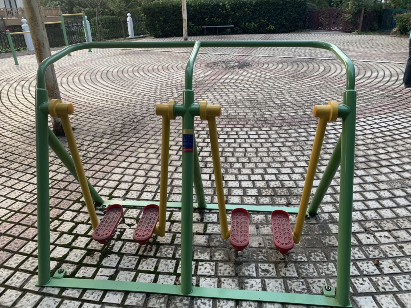 漫步器