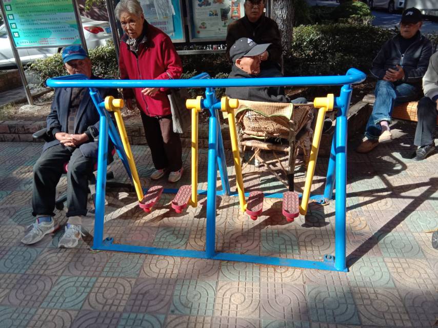 漫步器
